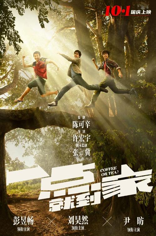 怎么购买惠灵顿理工学院文凭毕业证
